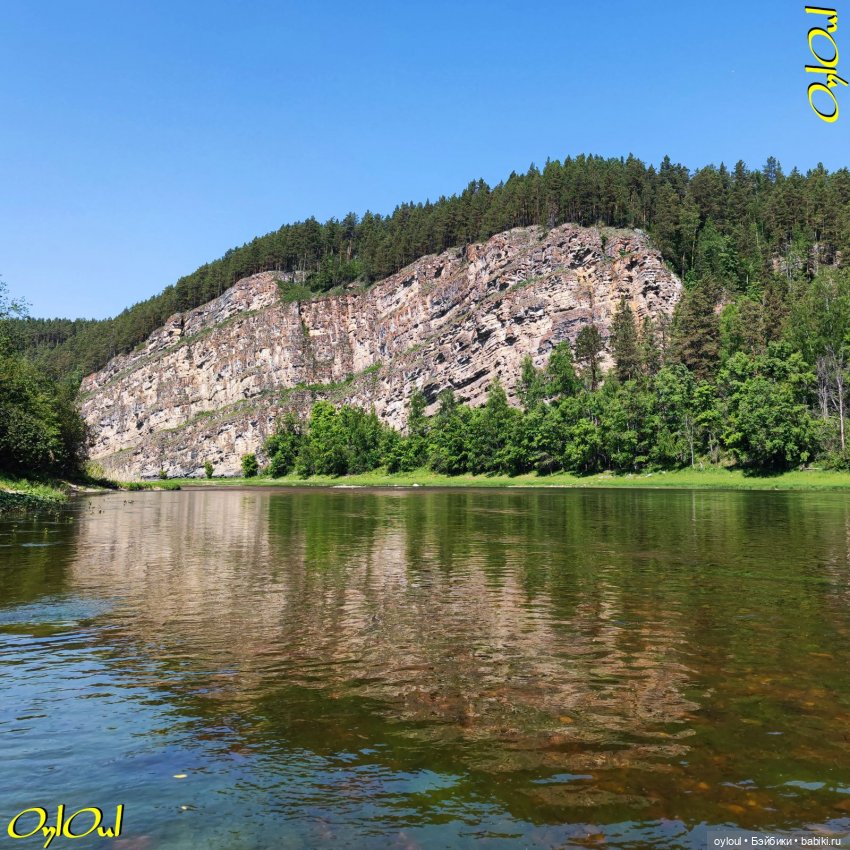 ˂69˃ Скалы-тихушники — Кукольные фотоистории и сериалы: комиксы (фото 2)