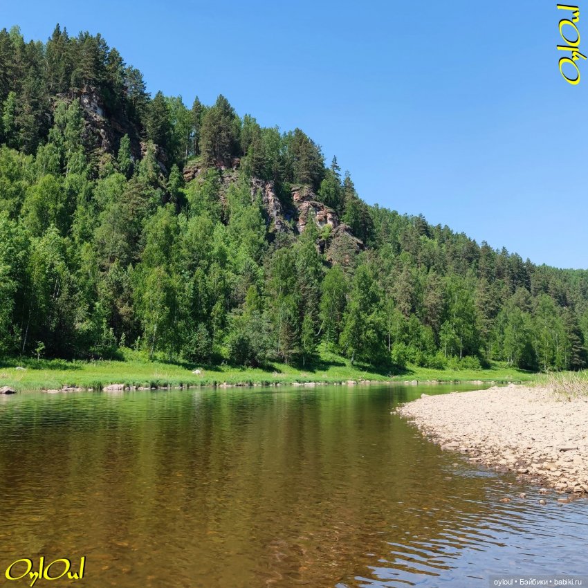 ˂69˃ Скалы-тихушники — Кукольные фотоистории и сериалы: комиксы (фото 10)