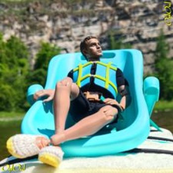 ˂69˃ Скалы-тихушники