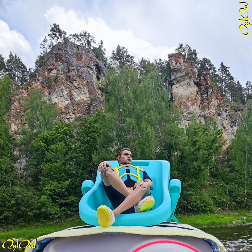 ˂70˃ Уралым, Уралым — Кукольные фотоистории и сериалы: комиксы