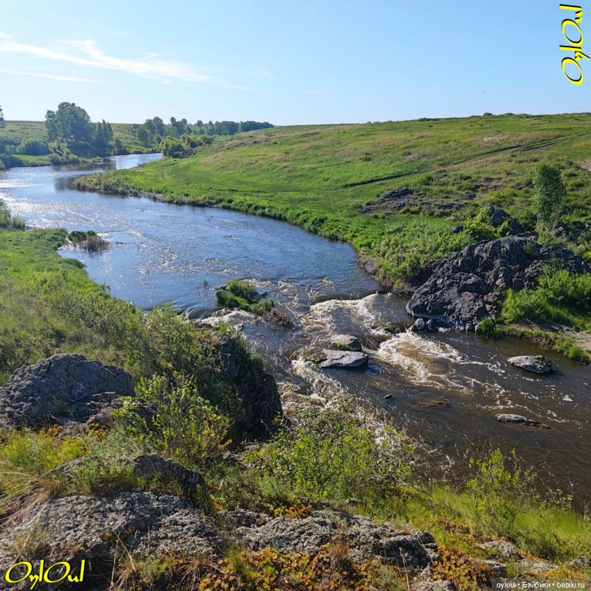 ˂71˃ Заповедник ксеноморфов