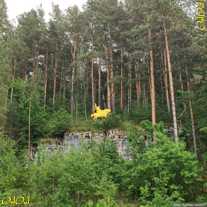 ˂72˃ Не будем хандрить — Кукольные фотоистории и сериалы: комиксы (фото 8)