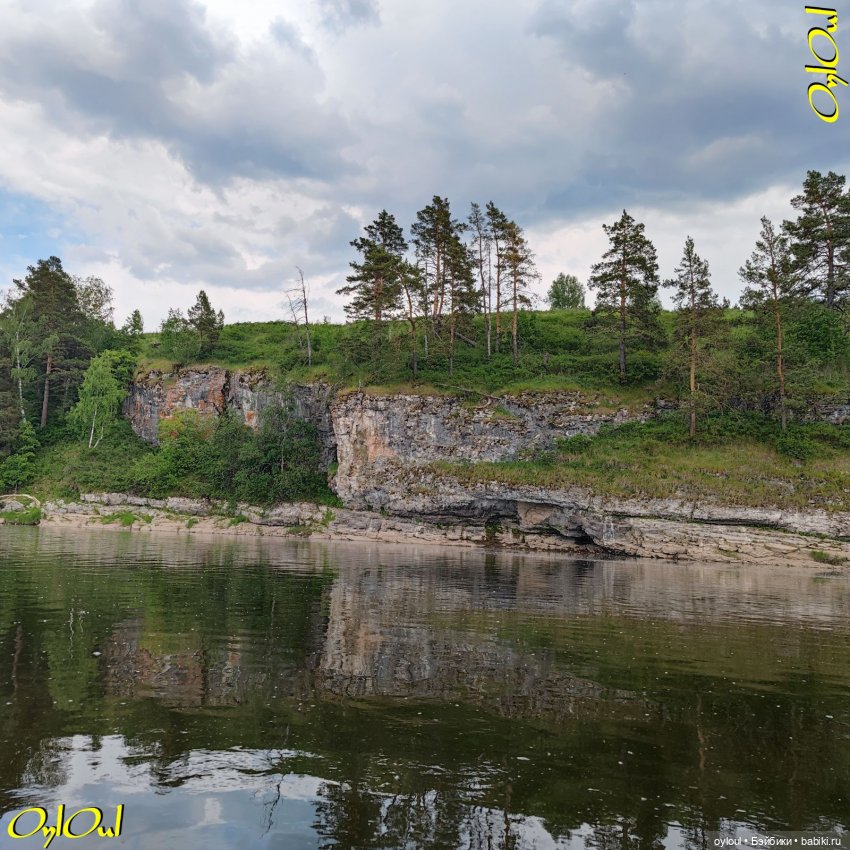 ˂72˃ Не будем хандрить — Кукольные фотоистории и сериалы: комиксы (фото 6)