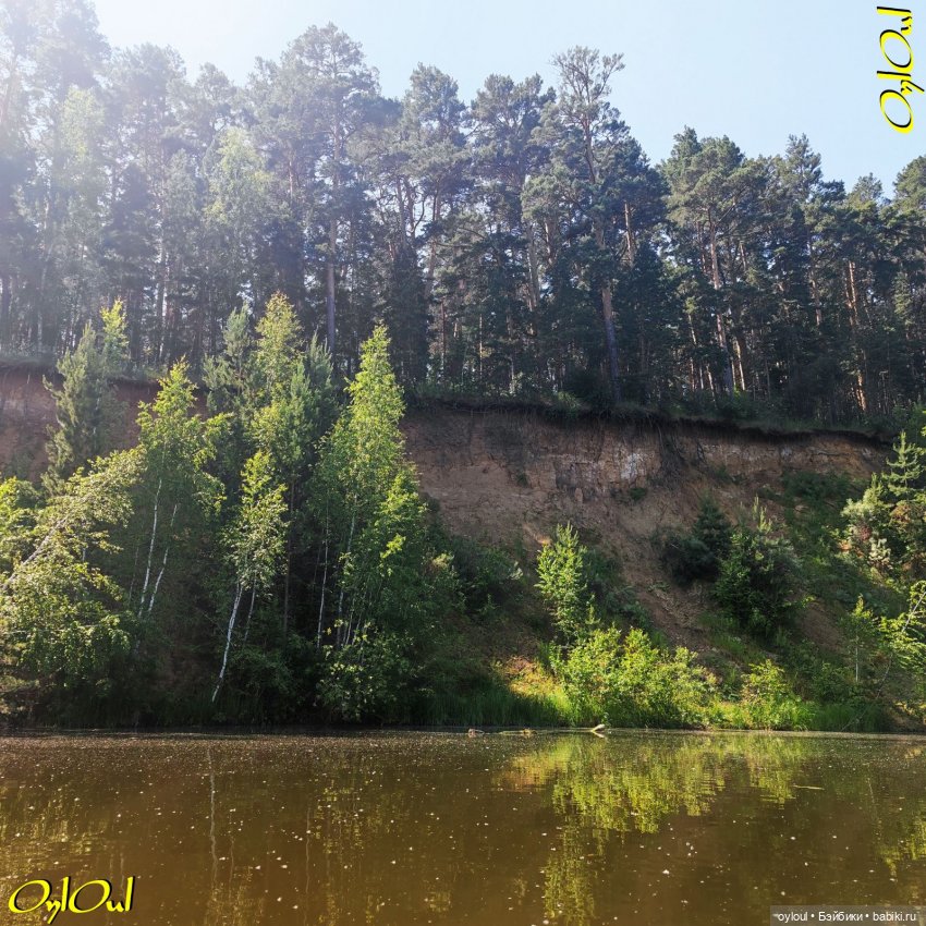 ˂73˃ Просто Увелка. Просто Бэтси (фото 6)