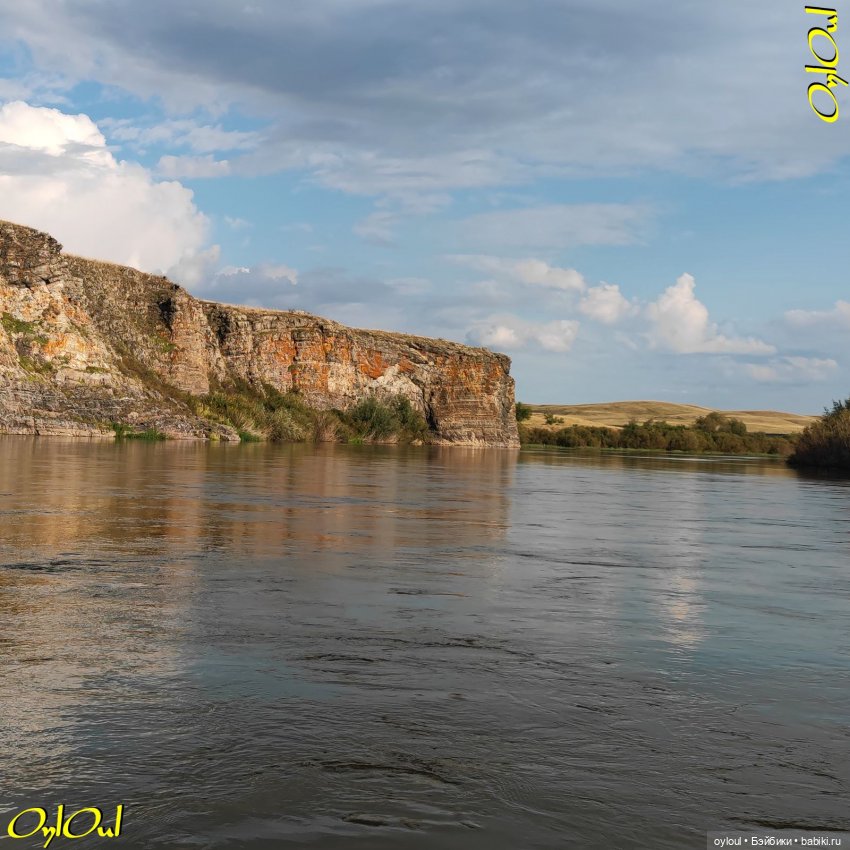 ˂120˃ УдивиЧЕльнейший Урал