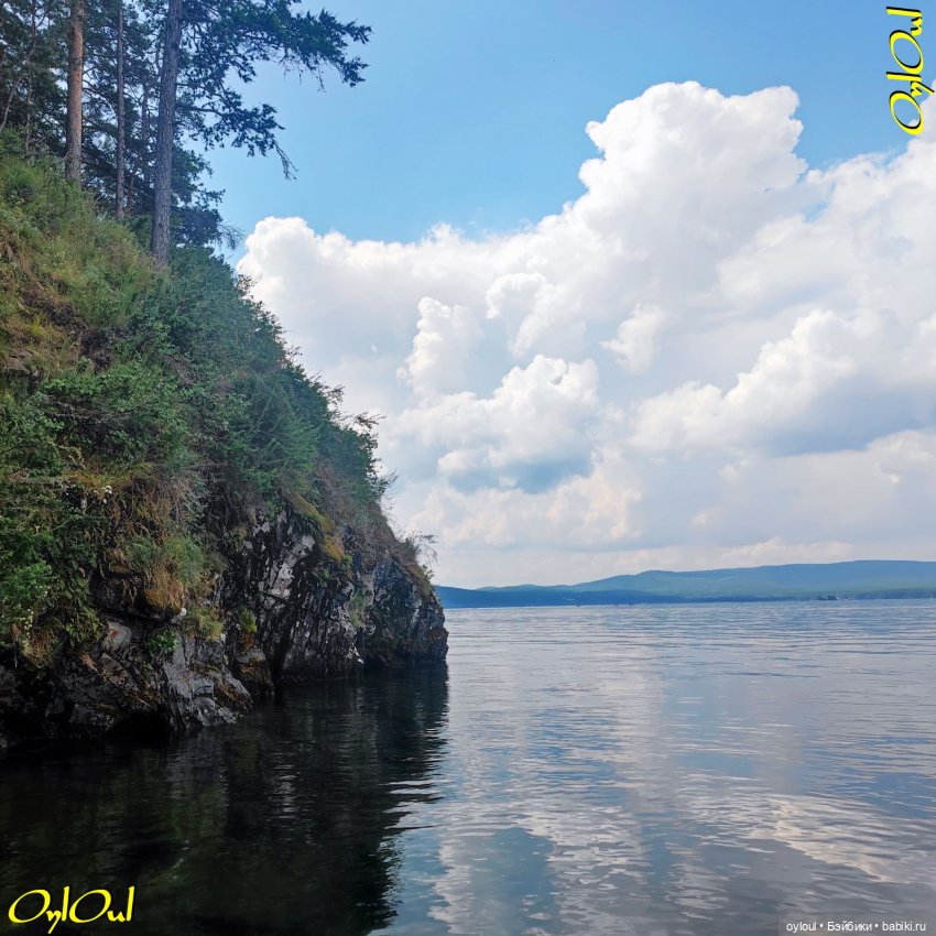 ˂75˃ Самый лучший день — Кукольные фотоистории и сериалы: комиксы (фото 6)