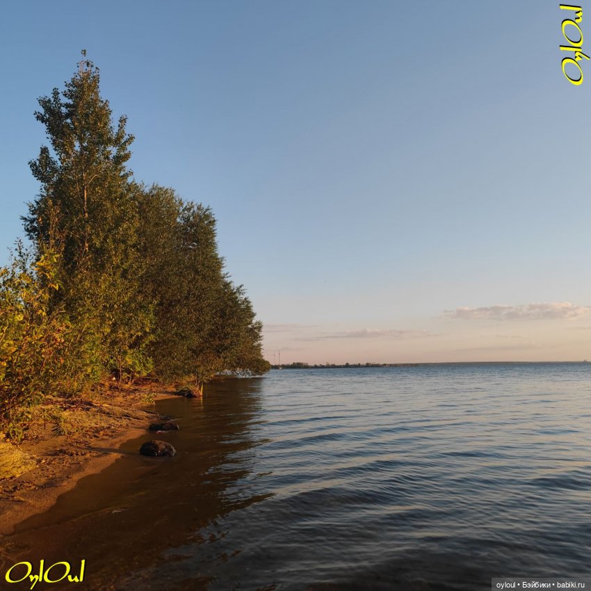 ˂77˃ Закрытие сап-сезона 2025 (фото 4)