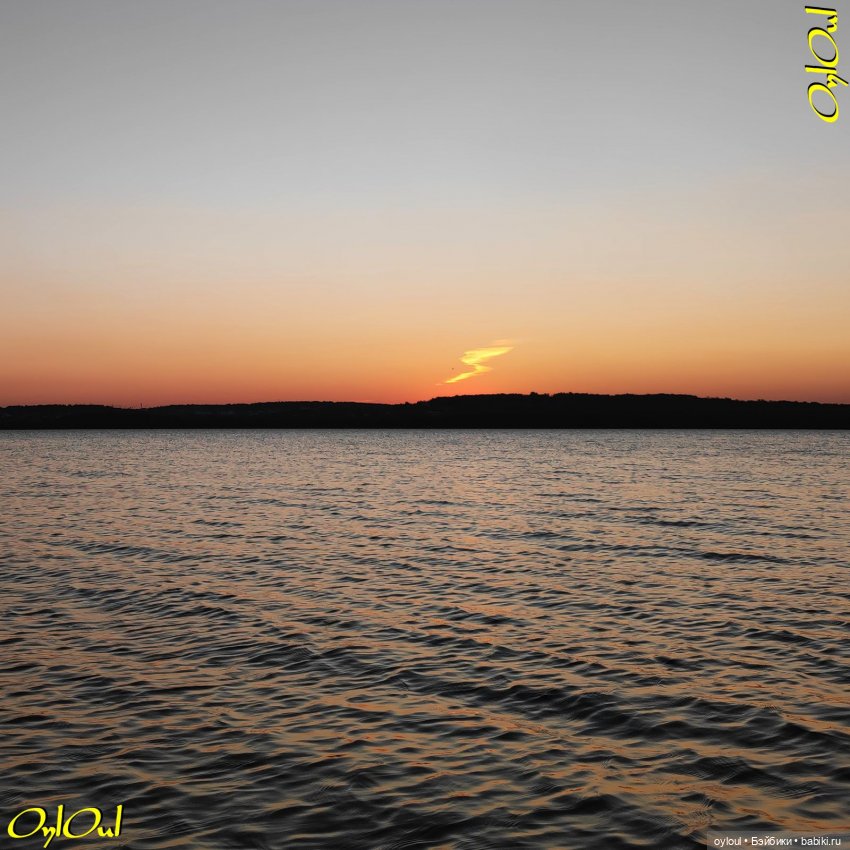 ˂77˃ Закрытие сап-сезона 2025 (фото 9)