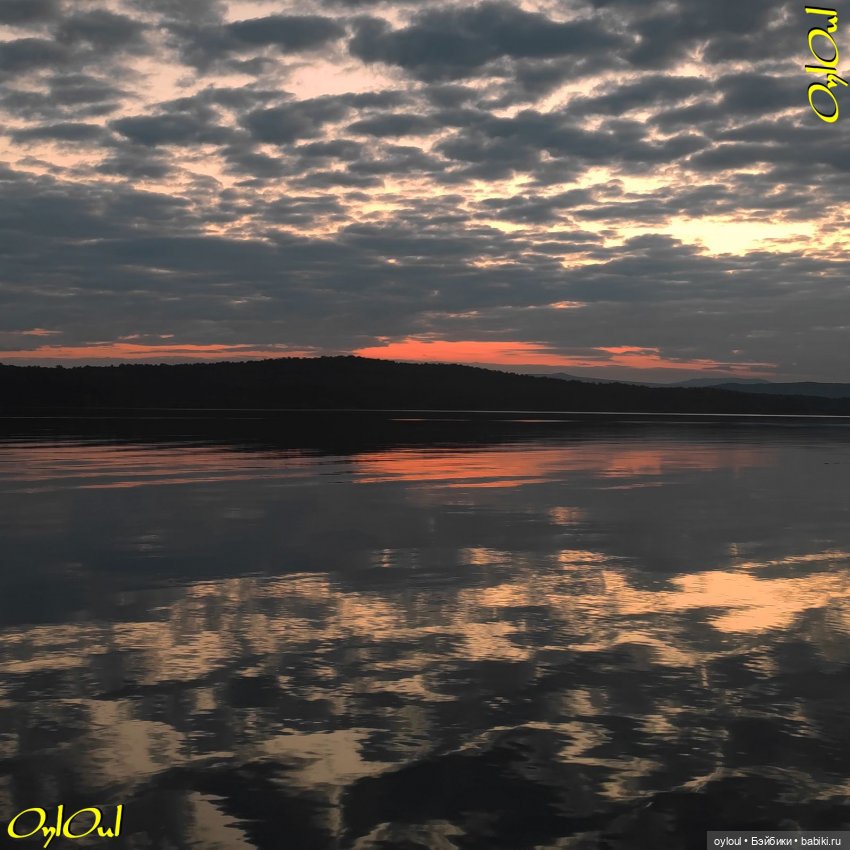 ˂81˃ Закат с запахом дыма и разлуки (фото 10)