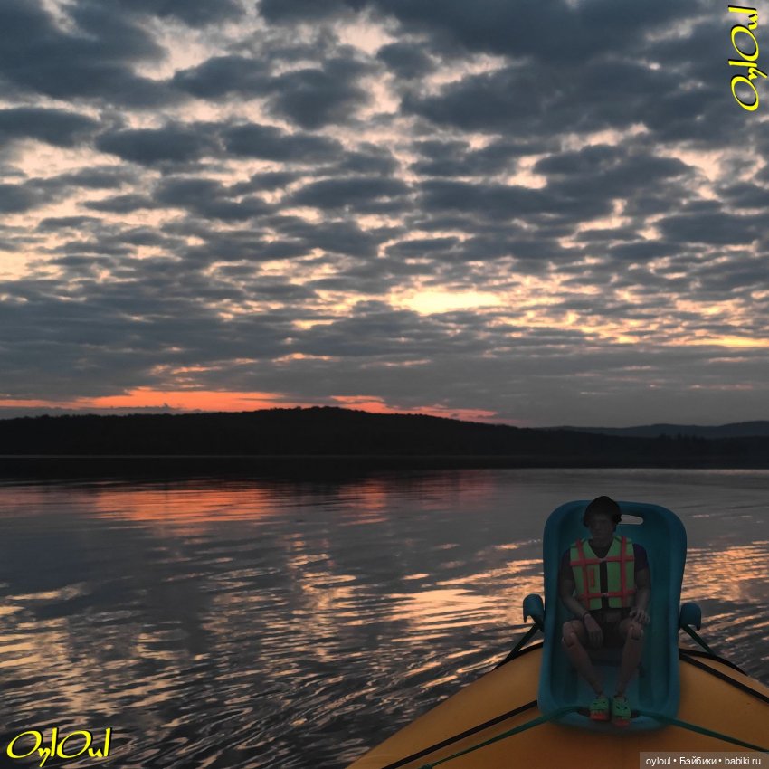 ˂81˃ Закат с запахом дыма и разлуки