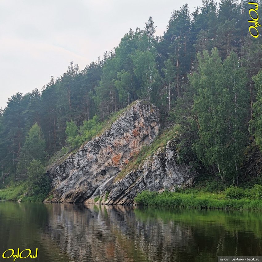 ˂82˃ До Трёки — Кукольные фотоистории и сериалы: комиксы (фото 6)