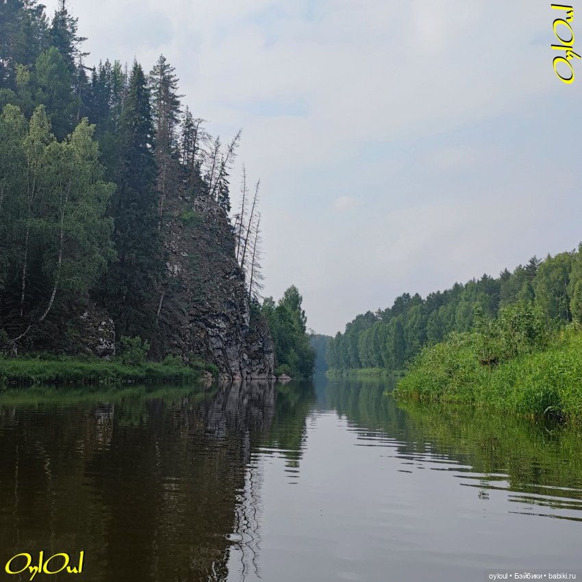 ˂82˃ До Трёки — Кукольные фотоистории и сериалы: комиксы (фото 10)