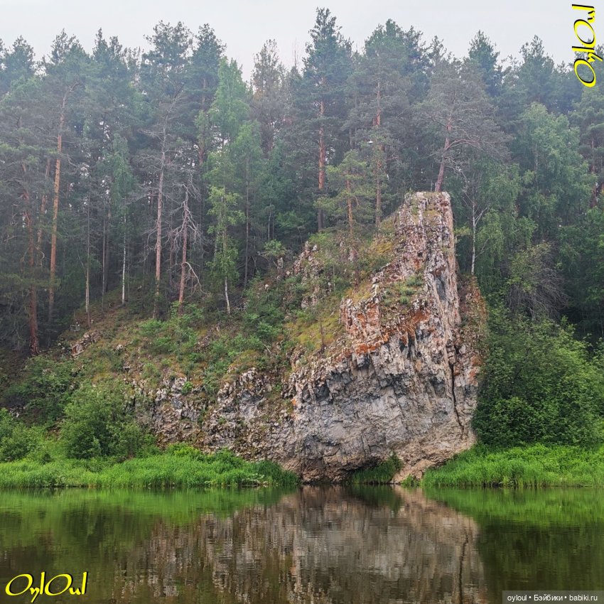 ˂82˃ До Трёки — Кукольные фотоистории и сериалы: комиксы (фото 4)