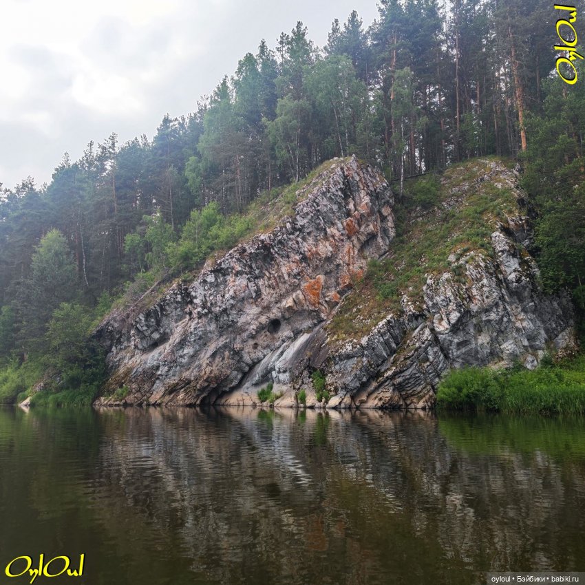 ˂82˃ До Трёки — Кукольные фотоистории и сериалы: комиксы (фото 8)