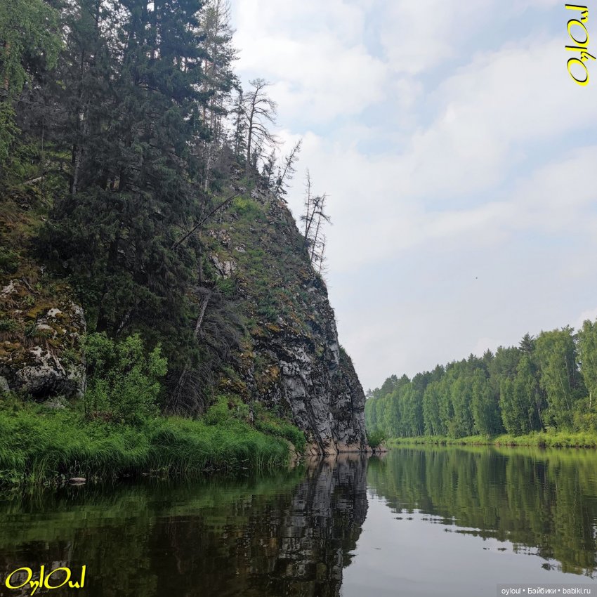 ˂82˃ До Трёки — Кукольные фотоистории и сериалы: комиксы