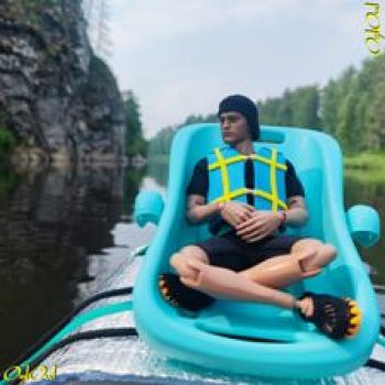 ˂82˃ До Трёки