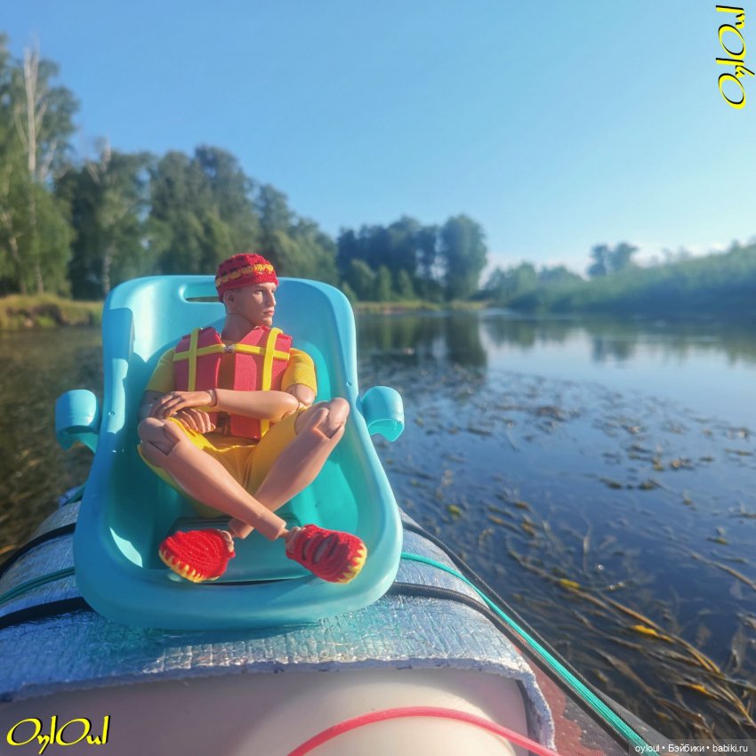 ˂86˃ В первый раз в новой снаряге (фото 6)