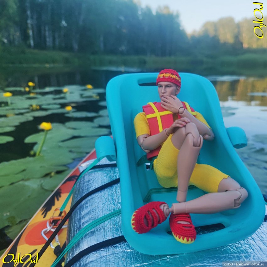 ˂86˃ В первый раз в новой снаряге