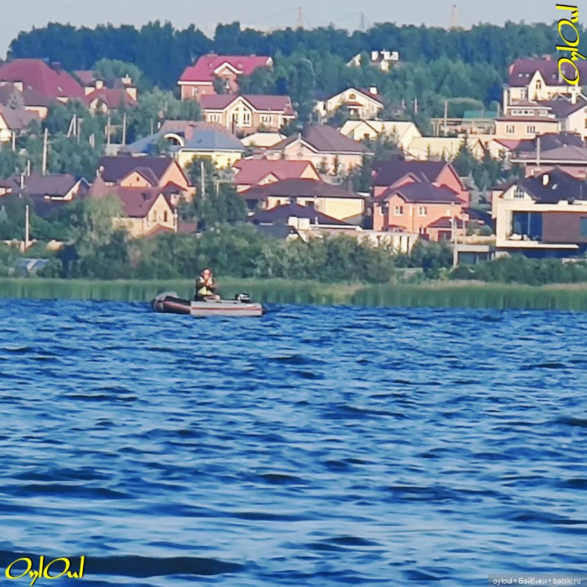 ˂87˃ Ночь, рассвет, восход