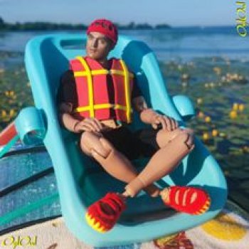 ˂88˃ Немного гидрофлористики