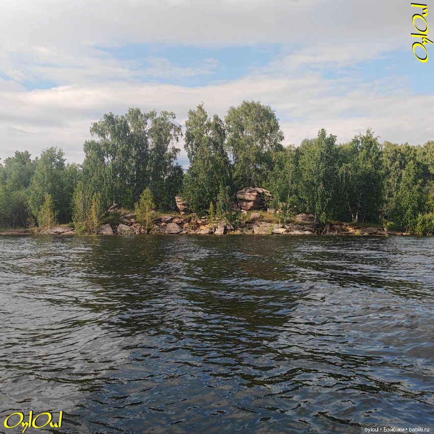 ˂89˃ Море волнуется два — Кукольные фотоистории и сериалы: комиксы (фото 6)