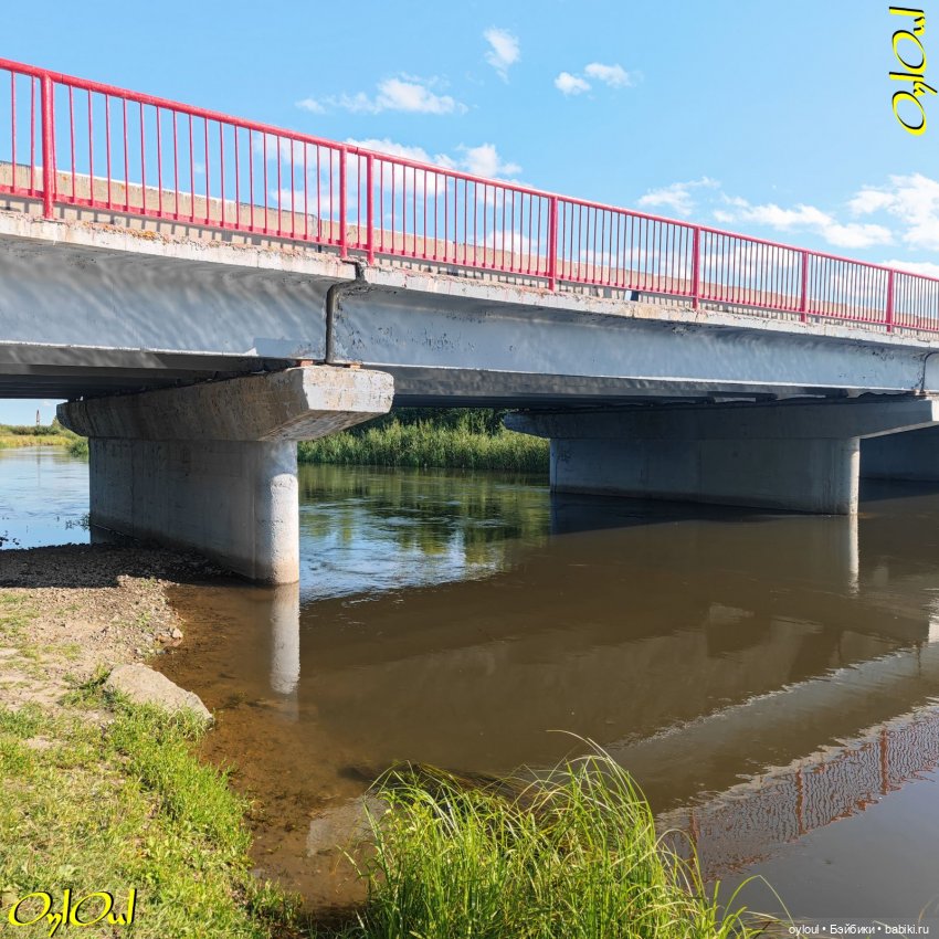 ˂92˃ Зелёная зима — Кукольные фотоистории и сериалы: комиксы (фото 2)