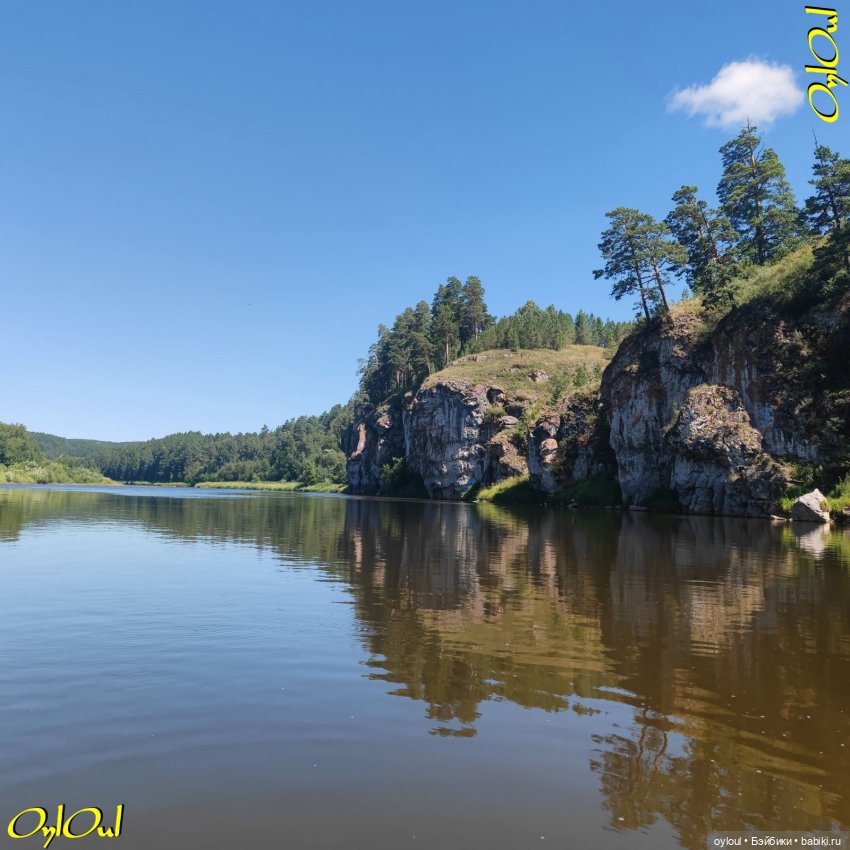 ˂93˃ Выше нуля — Кукольные фотоистории и сериалы: комиксы