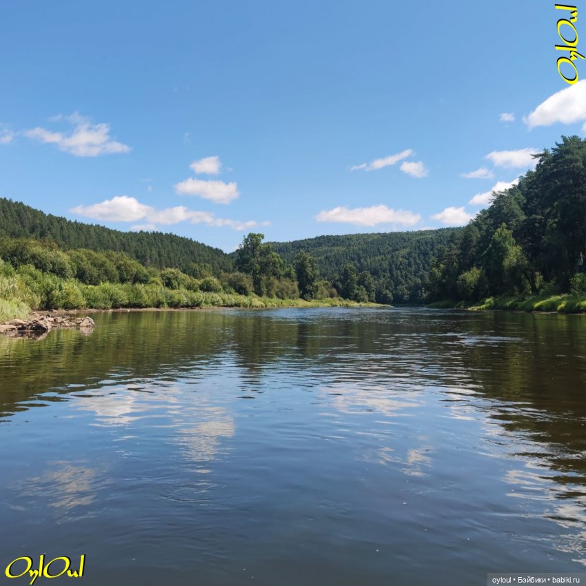 ˂93˃ Выше нуля — Кукольные фотоистории и сериалы: комиксы (фото 2)