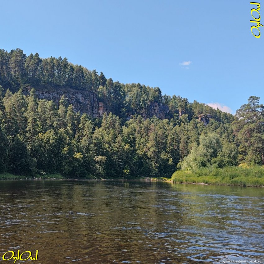 ˂93˃ Выше нуля — Кукольные фотоистории и сериалы: комиксы (фото 5)