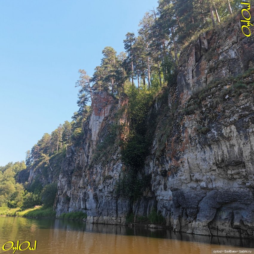 ˂93˃ Выше нуля — Кукольные фотоистории и сериалы: комиксы (фото 9)