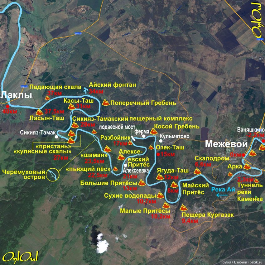 ˂100˃ Беловое в полевых условиях (фото 4)