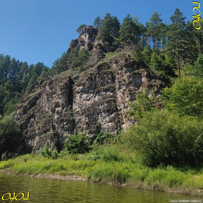 ˂94˃ Людно — и ладно — Кукольные фотоистории и сериалы: комиксы (фото 8)