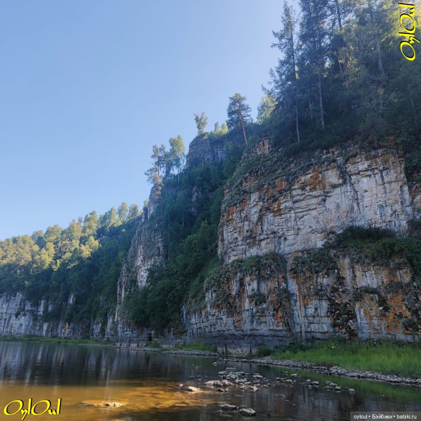 ˂95˃ Энди, Флэшка и МАП — Кукольные фотоистории и сериалы: комиксы (фото 8)