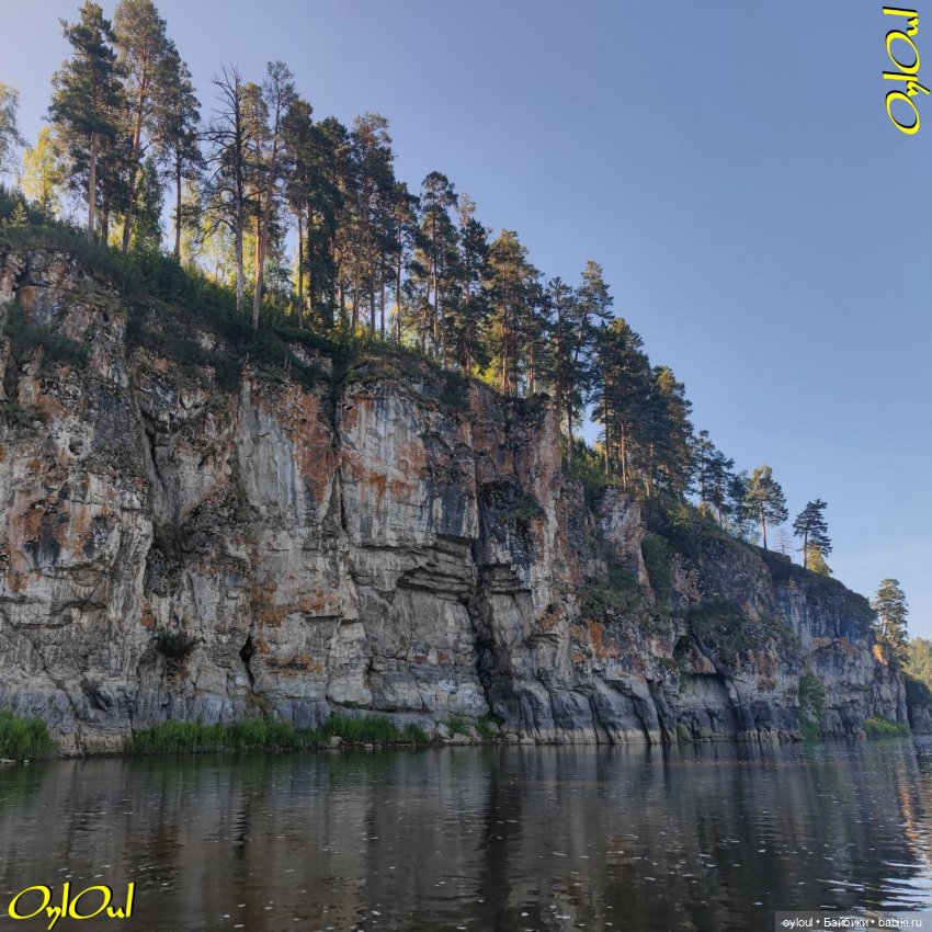 ˂97˃ Утропроходец — Кукольные фотоистории и сериалы: комиксы (фото 10)