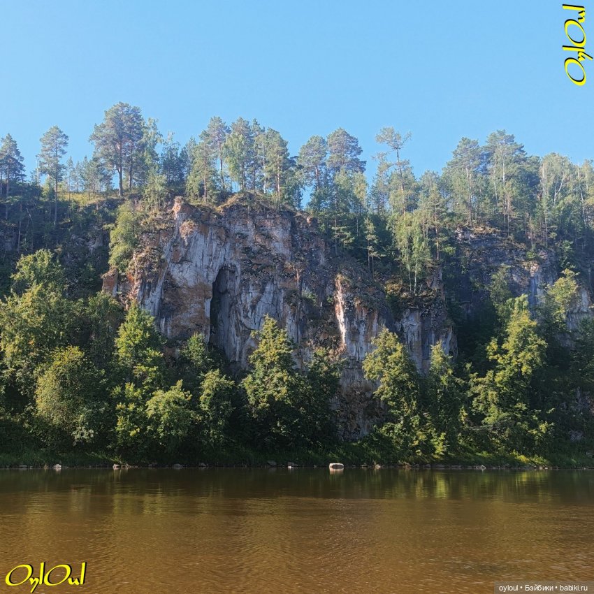 ˂98˃ Щедрая река — Кукольные фотоистории и сериалы: комиксы (фото 3)