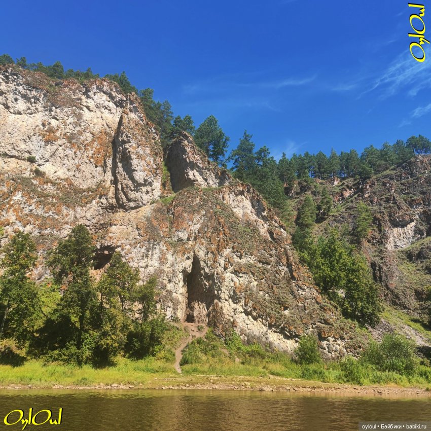 ˂98˃ Щедрая река — Кукольные фотоистории и сериалы: комиксы