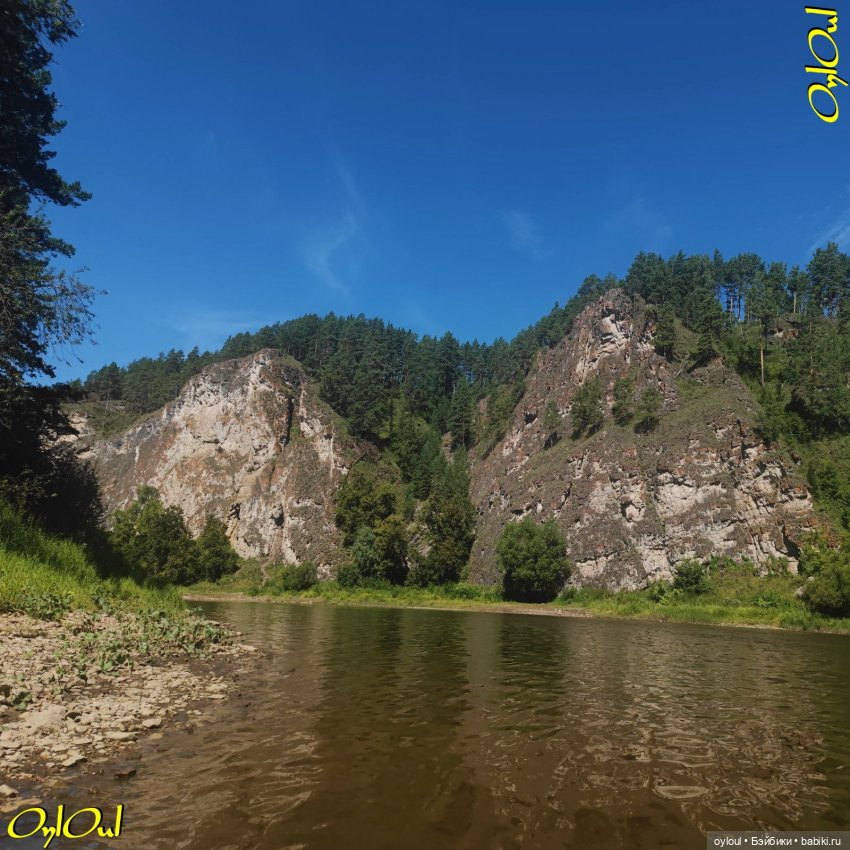 ˂98˃ Щедрая река — Кукольные фотоистории и сериалы: комиксы