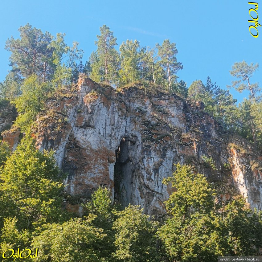 ˂98˃ Щедрая река — Кукольные фотоистории и сериалы: комиксы (фото 5)