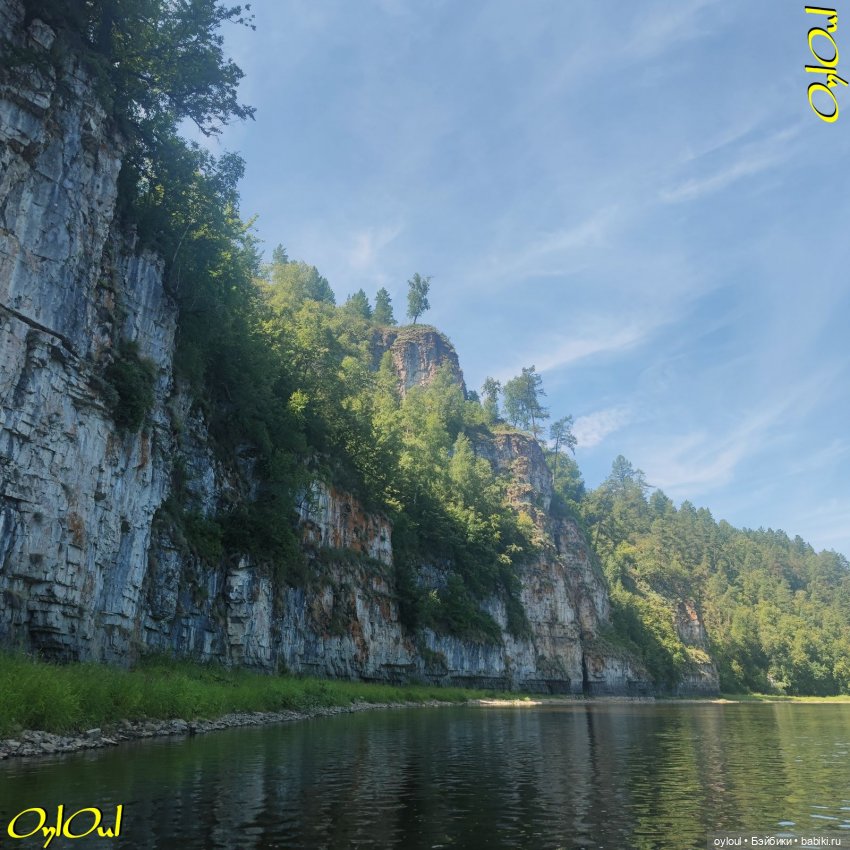 ˂99˃ Два-один в пользу Косого