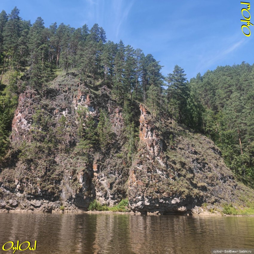 ˂99˃ Два-один в пользу Косого (фото 6)