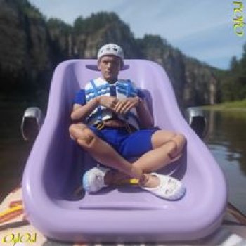 ˂100˃ Беловое в полевых условиях