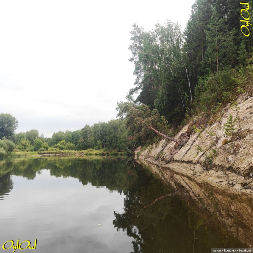 ˂102˃ Высоко и низко — Кукольные фотоистории и сериалы: комиксы