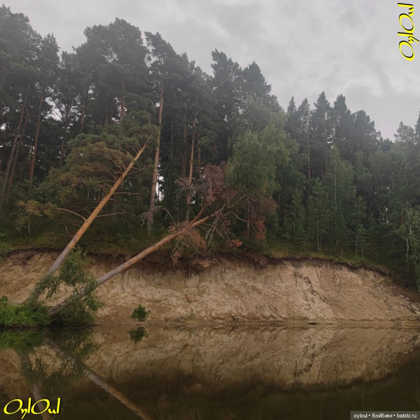 ˂102˃ Высоко и низко — Кукольные фотоистории и сериалы: комиксы (фото 10)