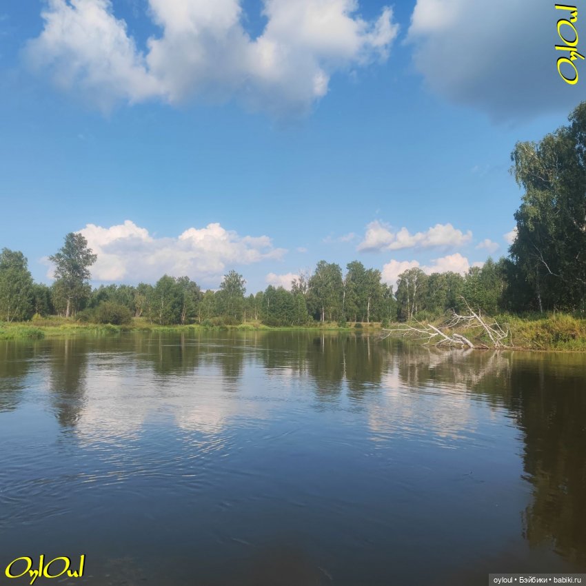 ˂105˃ Тест-драйв и Шёпот ПЖ (фото 4)