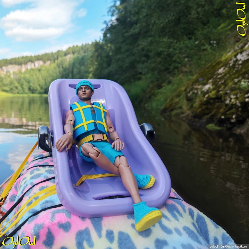 ˂106˃ Первое знакомство с Уфой