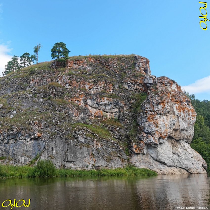 ˂106˃ Первое знакомство с Уфой (фото 6)
