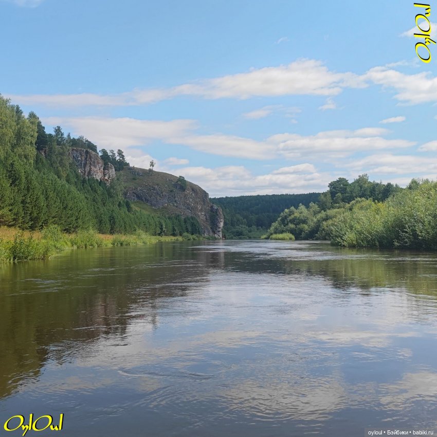 ˂106˃ Первое знакомство с Уфой (фото 2)