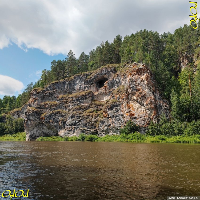 ˂107˃ Лось, Синий и Зайкин