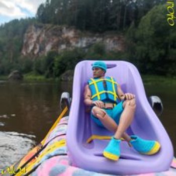 ˂107˃ Лось, Синий и Зайкин