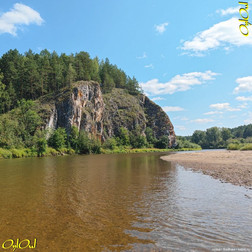 ˂109˃ Превосходи ожидания (фото 5)
